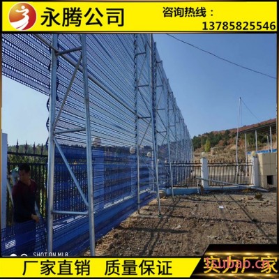 建筑工地防风抑尘网金属挡风墙防风网煤场防尘网料场搅拌站电厂挡风抑尘墙