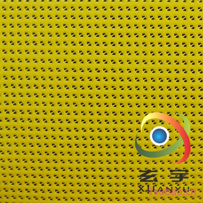 玄宇供应1.4米宽度黑白箱包隔层网布 PVC涂塑网格布 塑料网布厂家 遮阳网图5