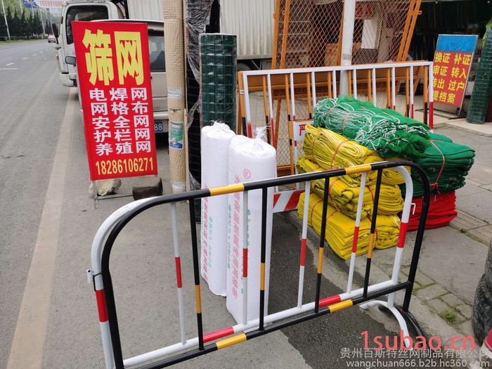安全网 遮阳网厂家 绿色盖土网 贵阳盖土网厂图4