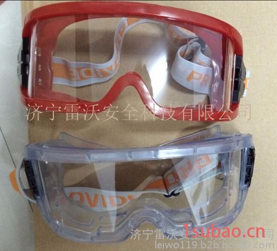 消防护目镜 济宁雷沃批发图2