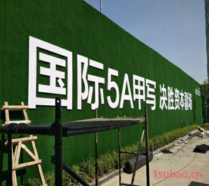 重庆装饰草坪批发重庆遮阳网批发重庆安全网批发重庆防坠网批发重庆盖土网批发厂家 重庆仿真草坪批发图8