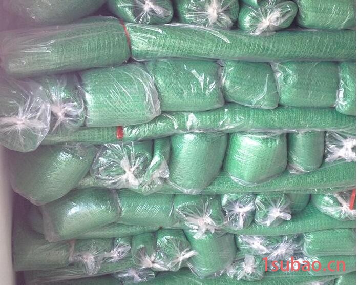 雅润公司供应 各种规格 单针 多针工地绿色盖土网 遮阳网图2