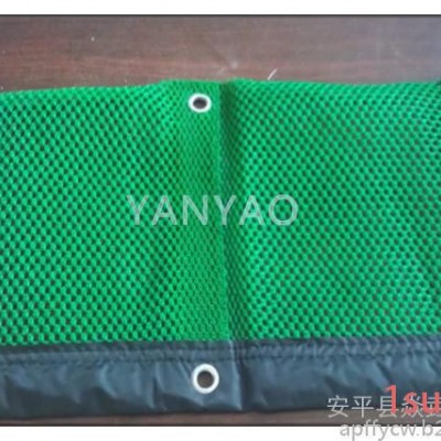焱垚YY-500型柔性防风网，柔性防尘网**。