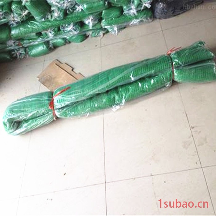 耀之峰 绿色安全网 防尘网 绿色盖煤土 黑色遮阳网 盖土网图2