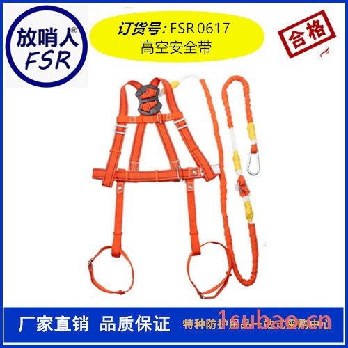 防护眼镜  3M1621护目镜  厂家眼镜价格   护目镜   劳保眼镜图4