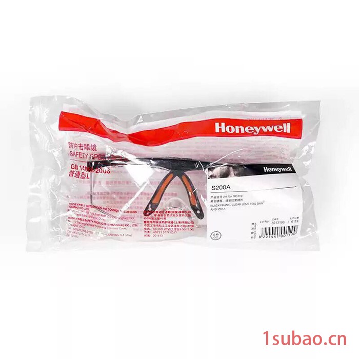 honeywell/霍尼韦尔100110护目镜防冲击防雾防风沙唾沫飞溅骑行平光防护眼镜 平光护目镜图3