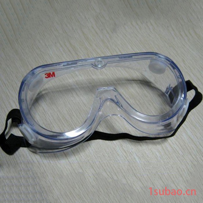 中煤 护目镜 护目镜生产商 护目镜定制 护目镜技术参数 护目镜厂家