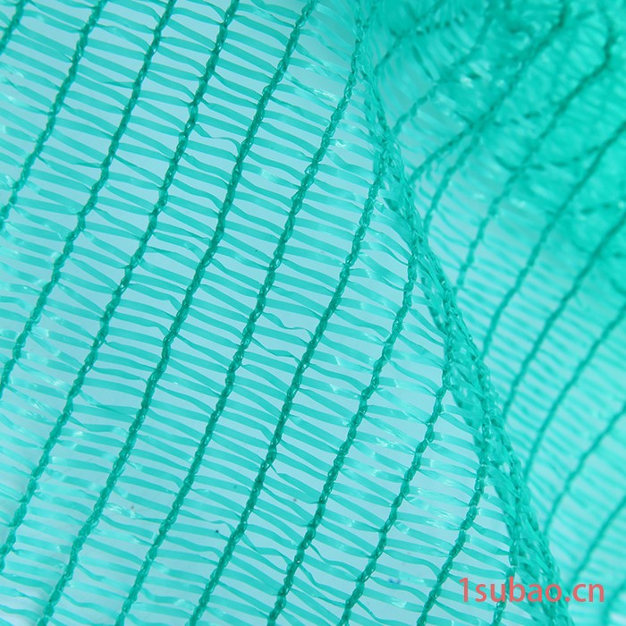 2针遮光农用遮阳网防晒防虫大棚网遮阴降温养殖网透气保湿太阳网
