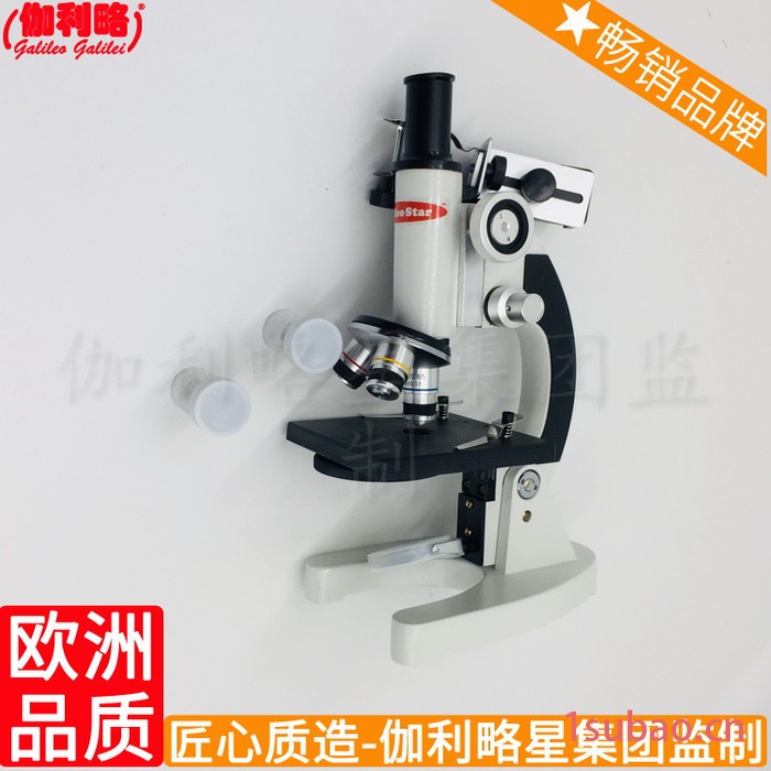 放大摄像头生产品牌模拟器模型滤光片镜片的倍数显微镜目镜图7