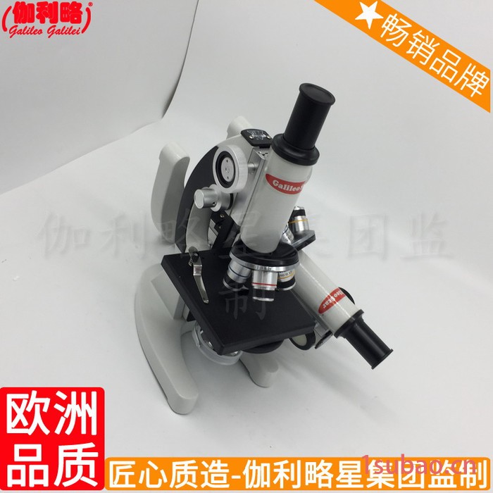 放大摄像头生产品牌模拟器模型滤光片镜片的倍数显微镜目镜图8