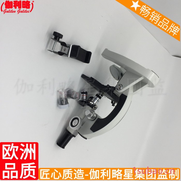 放大摄像头生产品牌模拟器模型滤光片镜片的倍数显微镜目镜图4