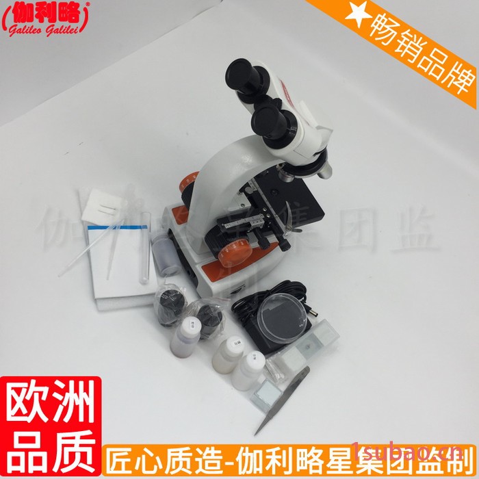 放大摄像头生产品牌模拟器模型滤光片镜片的倍数显微镜目镜图5