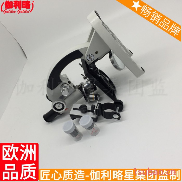 放大摄像头生产品牌模拟器模型滤光片镜片的倍数显微镜目镜图6