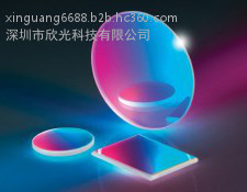 深圳欣光滤光片 1064nm窄带滤光片 长波通滤光片 可见光滤光片生产厂家