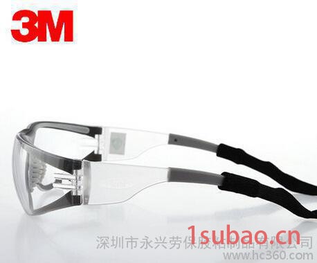 3M11394舒适型护目镜防冲击防紫外线劳保眼睛骑行护目镜防图2