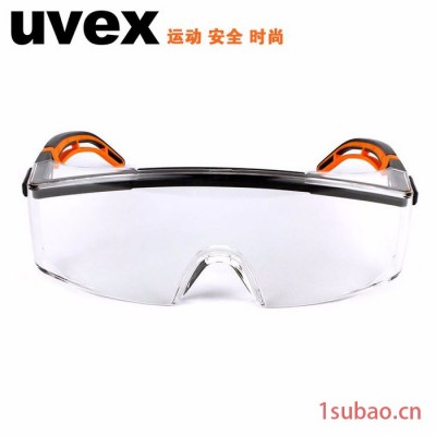 UVEX/优唯斯 厦门防冲击眼镜打磨防尘护目镜防溅切割用杏林防风沙