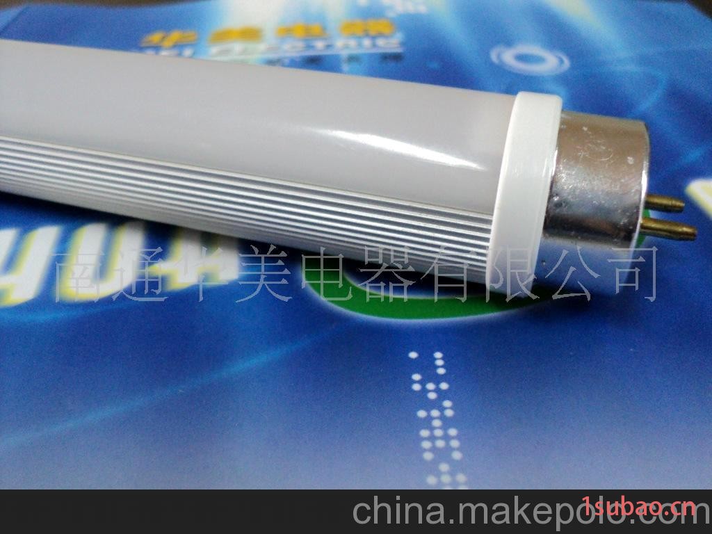 品质保证 诚信服务 提供LED日光灯配件 灯管灯具灯头全套配件