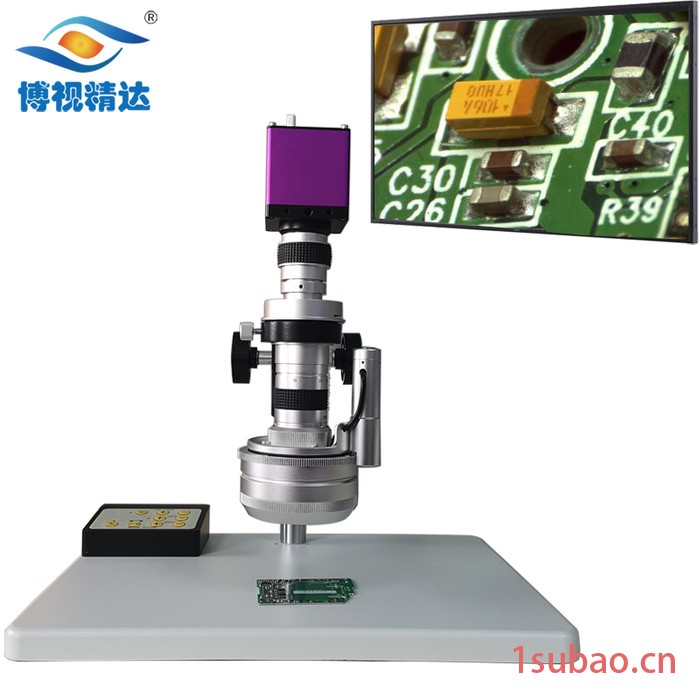 厂价直供LEDSMTPCBBGA表面贴装行业全自动3D视频显微镜图5