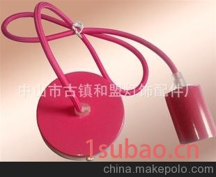 供应各种塑料灯罩灯头吊灯线编织线彩色电源线五金灯具塑料配件等