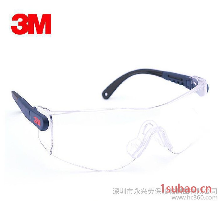 3M 10196防冲击护目镜防尘防沙防飞溅实验室必备防雾防刮图3