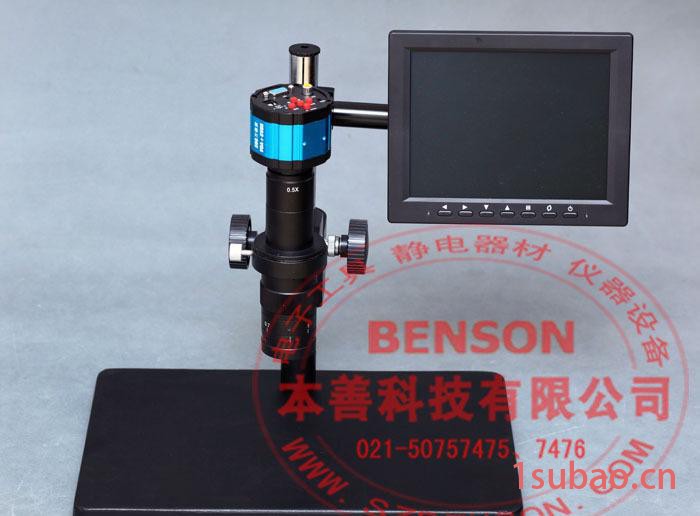 专业销售VGA视频显微镜,USB视频显微镜图2