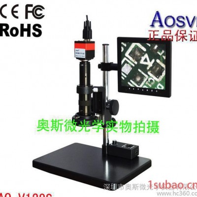 【AO-V128S】带测量视频显微镜、检查显微镜、数码显微镜