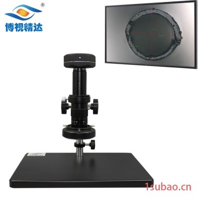 博视精达PCB线路板焊脚观察测量视频显微镜U-600A