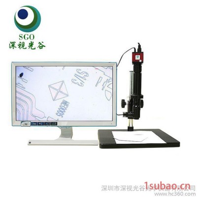 深视光谷 工厂直销显微镜直销 高帧率 专业ITO LCD检测 mark对位 视频显微镜