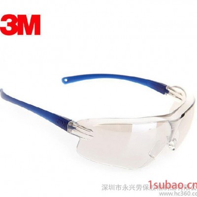 3M护目镜10436防风沙防尘防冲击劳保灰色镜片眼镜