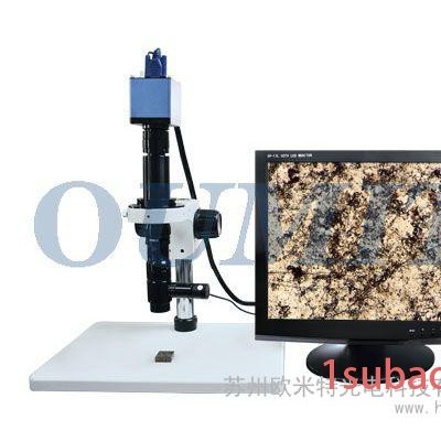 供应欧米特OMT无锡同轴光视频显微镜