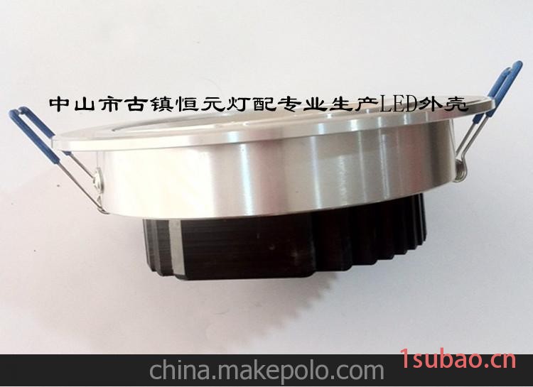 恒元灯配专业生产扫纹银5w-7w 面环为3.0mm 散热器配刀片图2