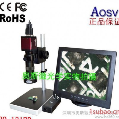 工业检测显微镜 不拖尾高效率电子显微镜 视频显微镜