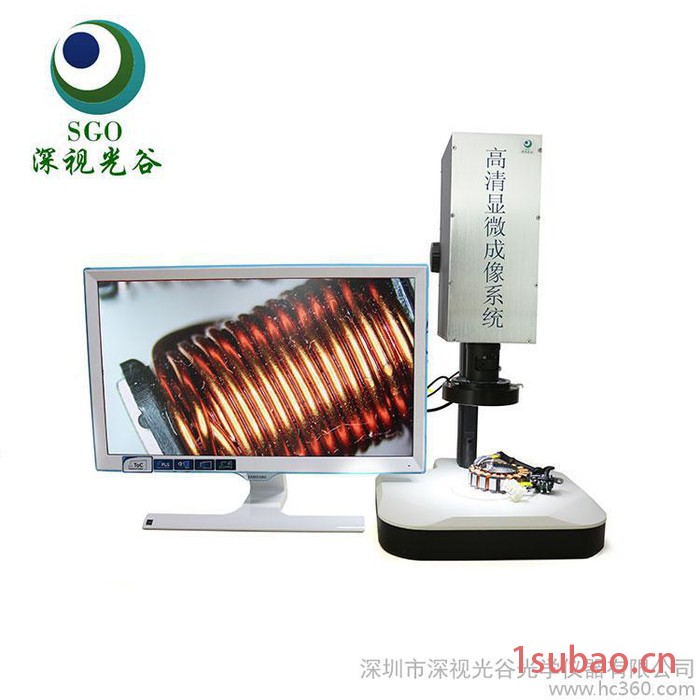 超高清成像系统 高清数字输出 可拍照测量存储 显微镜 视频显微镜SGO-200HQX图3