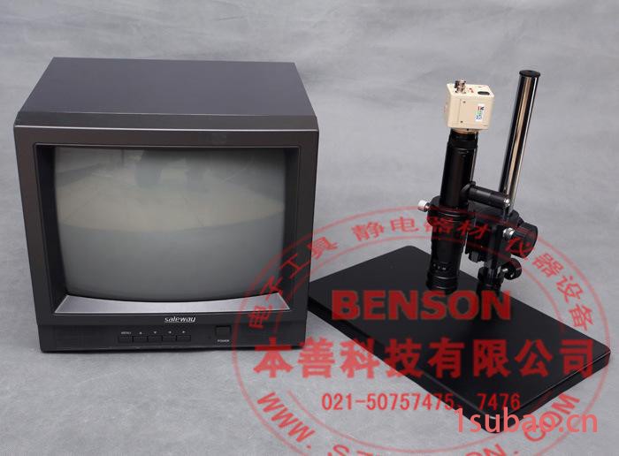 同轴光视频显微镜,专用于LCD,芯片检测。图2