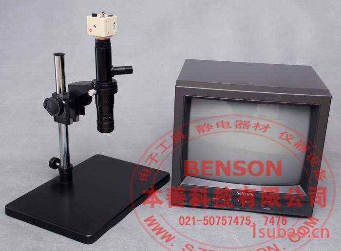 同轴光视频显微镜,专用于LCD,芯片检测。图3