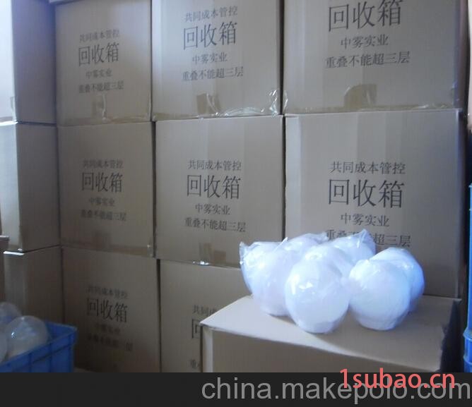 200MM围墙灯圆球灯庭院灯景观灯罩 路灯户外防水亚克力灯罩图4