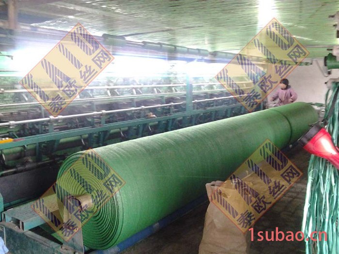 供应安全网,阻燃密目网,建筑安全网,塑料编织网,遮阳网,盖土防尘网图4