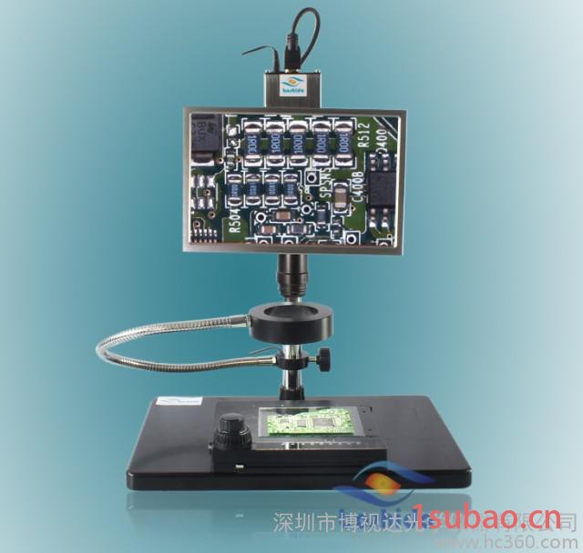 供应博视达HD-2001E显微镜 视频显微镜 光学仪器
