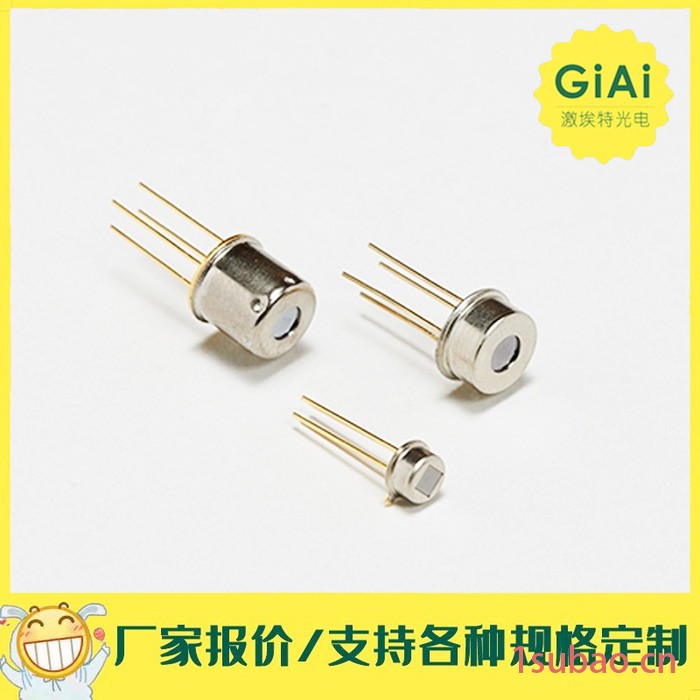源头厂家lp5.5nm红外长波通滤光片 to46管帽封装 硅材料透镜 定制红外热电堆传感器滤光片图8