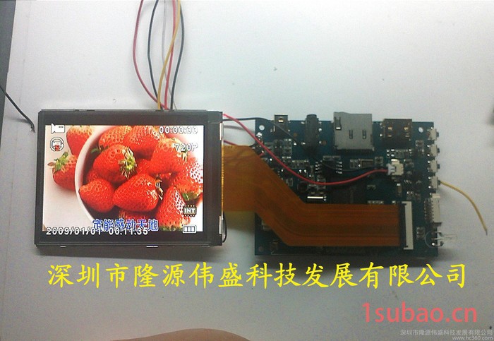 显微镜用视频存储模块/多功能拍照录像存储定格功能图3