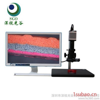 视频数码显微镜SGO-200HCX全网特价 带拍照测量功能1 视频显微镜