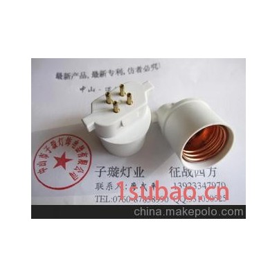 E27转GX10灯座