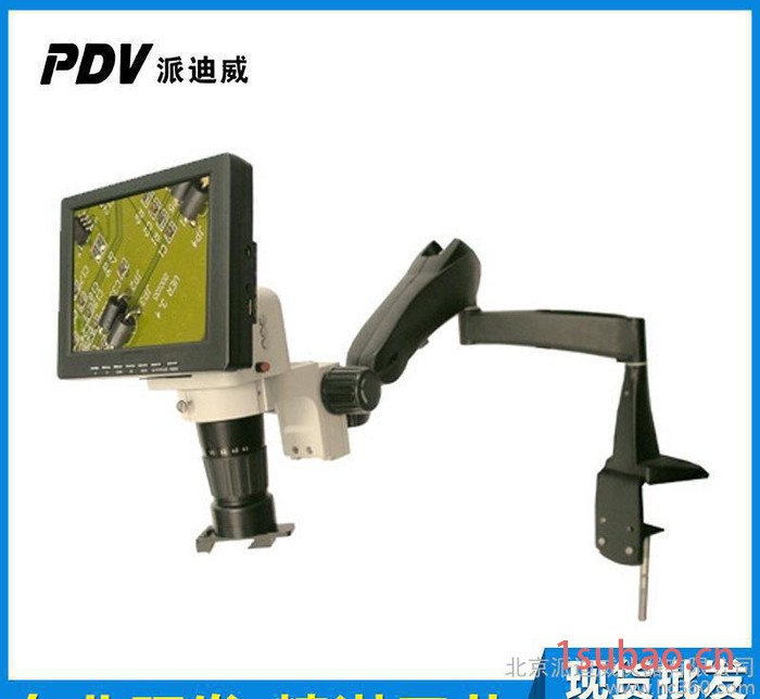 视频显微镜LCD-80301 高清晰电子数码显微镜 高倍率视频显微镜图3