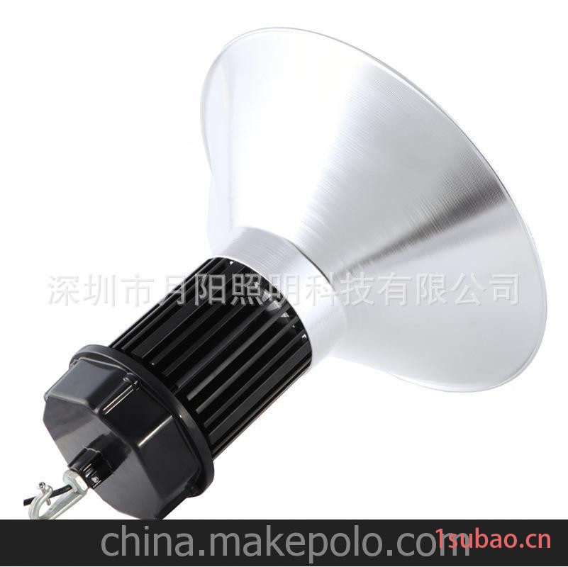 工矿灯灯具外壳，LED100W工矿灯外壳，工矿灯配件图1