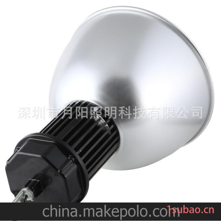 深圳厂家工矿灯灯具外壳，LED100W工矿灯外壳，工矿灯配件