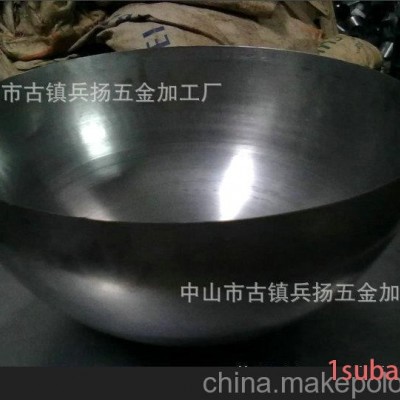 厂家出售1mm厚度工矿灯罩古镇灯具五金配件