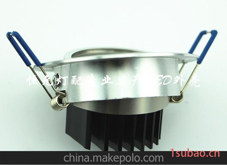 3W.常规天花灯套件配额刀片散热器 劲爆2.9元 面直径85mm 开孔70m图3