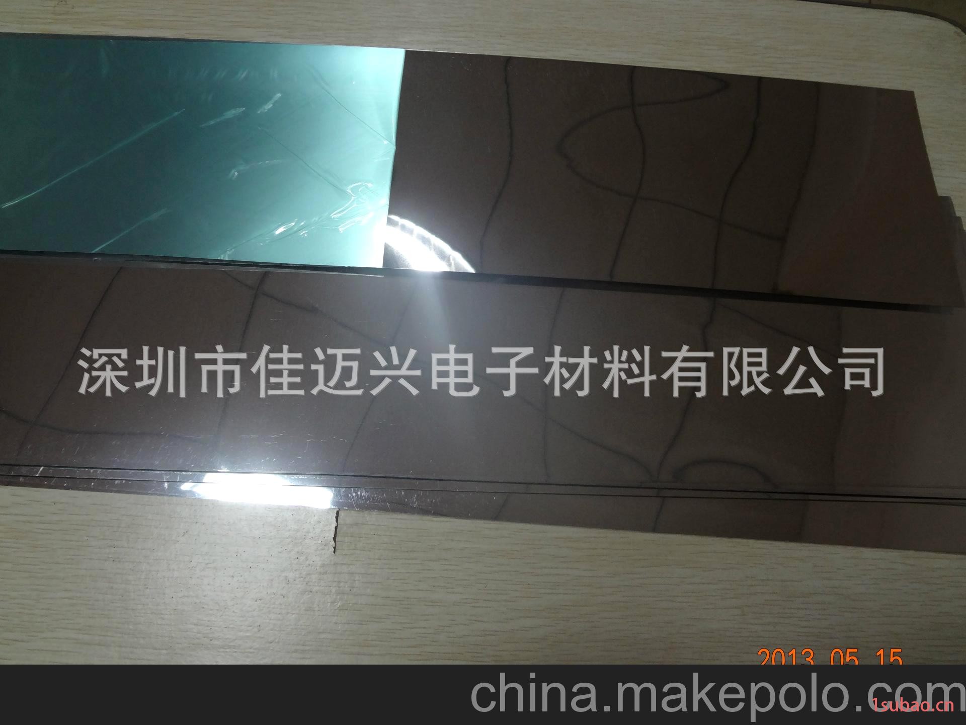 厂家供应 镜面PET灯具配件 PET灯具反光片 日光灯镜面反光条图2