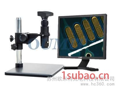供应欧米特OMT-1000视频数码拍照测量显微镜