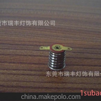 E10双脚灯座